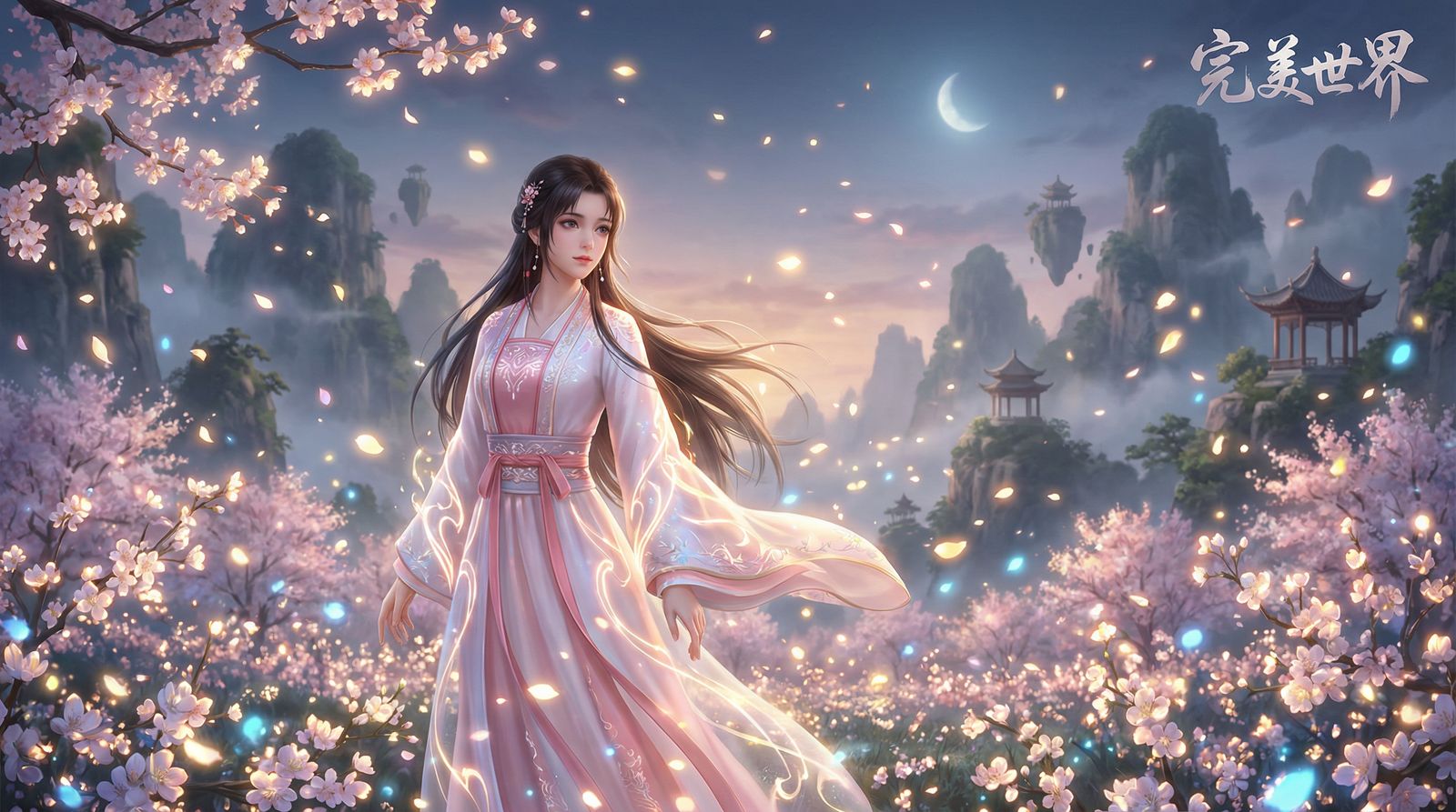 茄子视频美少女写真视频